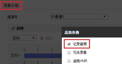 怎麼監控別人的聊天記錄，一個難以拒絕的問題
