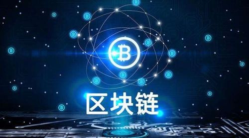 揭秘藏龙岛微信分付取现，轻松变现你的虚拟财富！