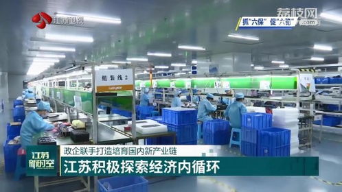盐城医药行业防爆电脑品牌精选