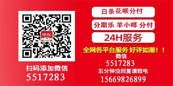 羊小咩享花卡自助提现方法详解，一步步操作指南