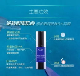 皮革检测化妆品品牌，安全与美丽的双重保障