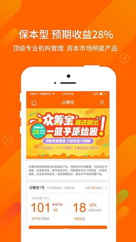 揭秘藏龙岛分期乐取现，轻松理财新选择！
