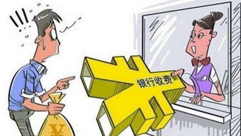 新手必看！羊小咩便荔卡首次提现全攻略，门槛、技巧与避坑指南