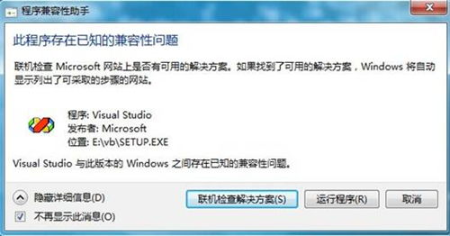 揭秘电脑破解软件，从合法途径到非法手段