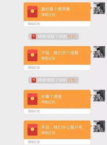 揭秘微信聊天记录，谁能帮我查查女朋友的秘密？附案例及表格说明）