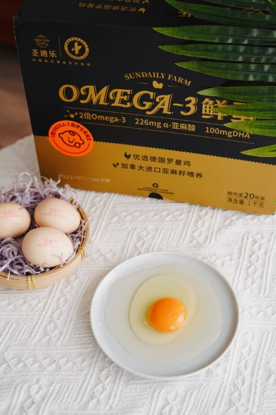 母婴品牌鸡蛋，为宝宝健康成长保驾护航