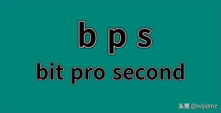 母婴品牌bps的全面解析