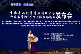 百年民族医药品牌—传承与创新的交响曲