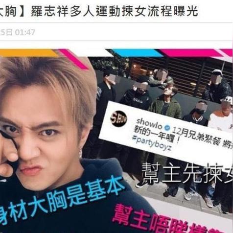手机微信聊天记录被偷看？这5种方法可能让你中招！看完这篇保住隐私