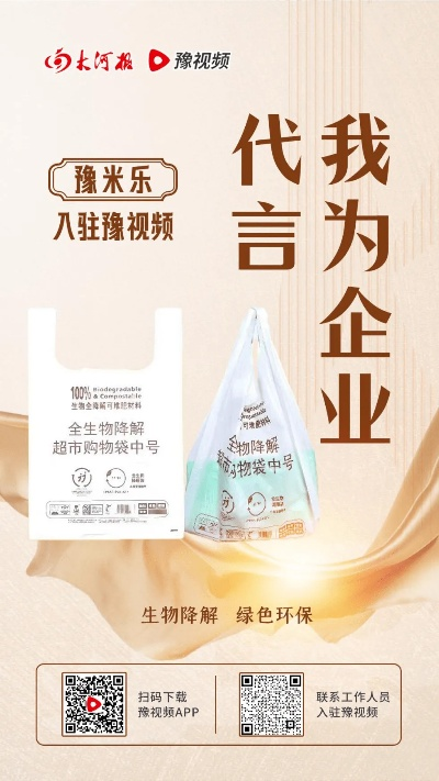 河南品牌健康米厂家电话及案例解析