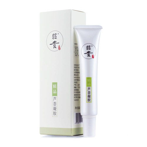 现代经典化妆品品牌