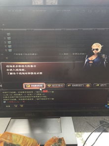 电脑品牌历史风云录