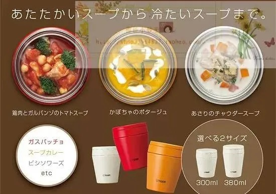 日本家庭必备的家电品牌