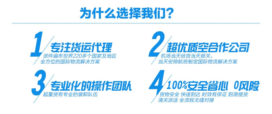 快递查询化妆品品牌，一站式解决方案