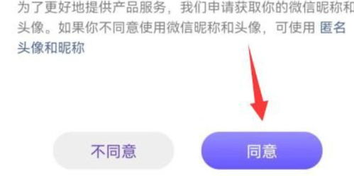 白条提现手续费全解析，费用、技巧和避坑指南