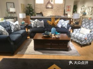 沈阳领袖家居入住品牌介绍