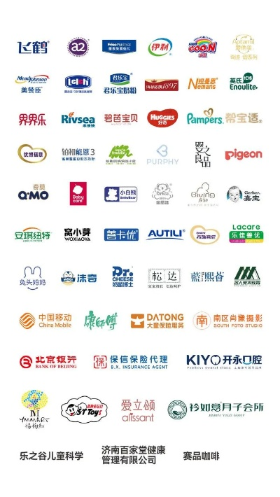 新进母婴品牌—引领育儿新风尚