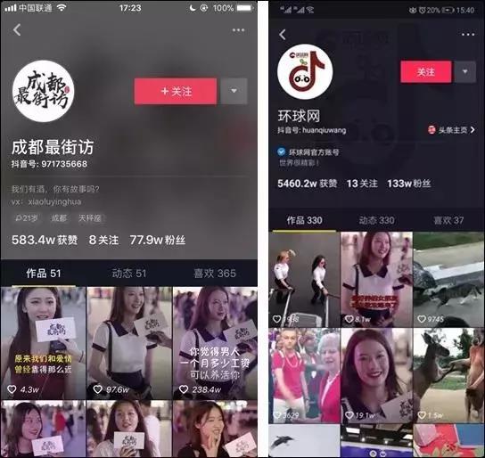 抖音月付提现攻略，揭秘提现费用真相，让你轻松提现不花冤枉钱！