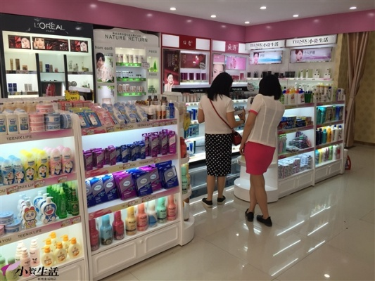 化妆品品牌加盟小吃的双赢策略