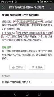 被骗钱别慌！3步教你从平台提现追回损失，附真实案例和避坑指南