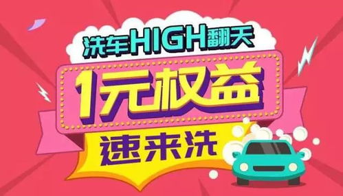 广州各大银行网点羊小咩便荔卡提现攻略