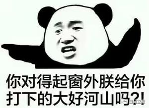 揭秘微信拉黑名单背后的秘密，聊天记录竟然还能查！