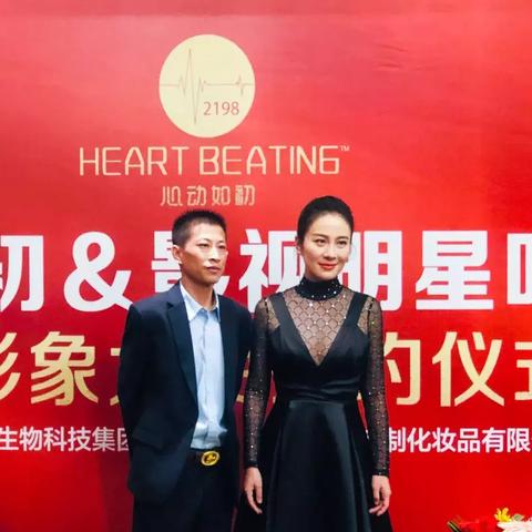 香港化妆品品牌大全