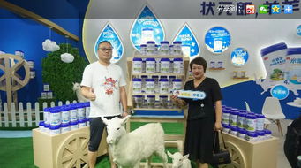 米母婴品牌，品质与创新并重，打造母婴市场的新星