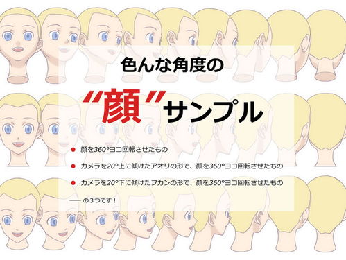 母婴品牌cotuse的全方位解析