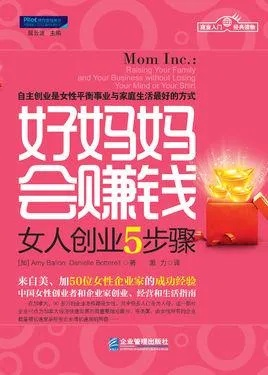 14岁女孩如何赚钱，方法与案例解析