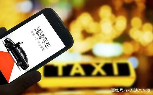 不跑滴滴，还有哪些生意能赚钱？
