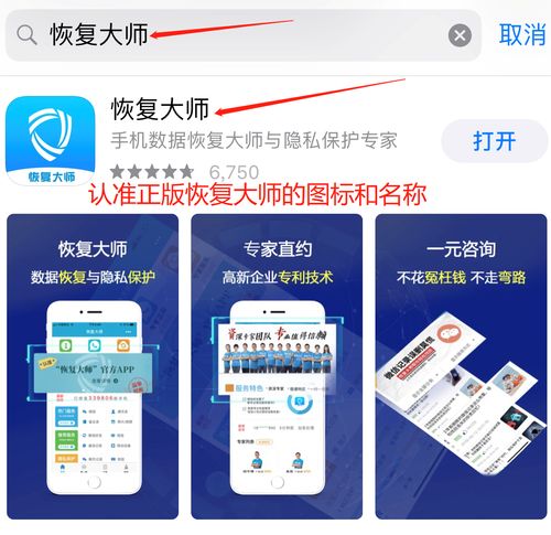 彻底删除微信聊天记录，确保永不恢复的终极指南
