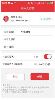 广州花呗提现攻略，哪里提现方便又快捷？