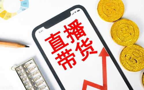 漫画推广，揭秘哪种类型最赚钱，深度解析成功案例