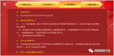 广州分期乐提现攻略，轻松提取现金，这些地方最方便！