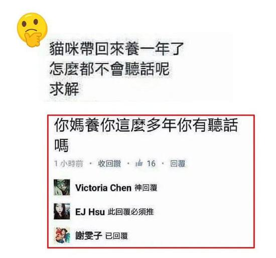 羊小咩便荔卡提现攻略，揭秘扣点真相，让你轻松提现无忧