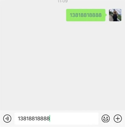 手机通话清单巧变微信聊天记录查询神器，揭秘实用技巧！