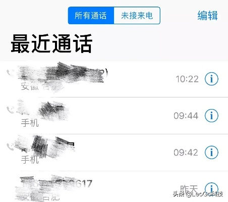 手机通话清单巧变微信聊天记录查询神器，揭秘实用技巧！