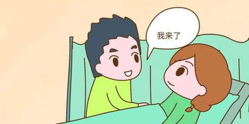 如果您对您老公的某些行为感到不安或怀疑，以下是一些建议，希望能帮助您建立更健康、更和谐的关系