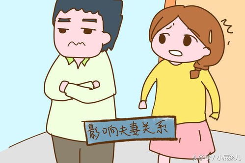 如果您对您老公的某些行为感到不安或怀疑，以下是一些建议，希望能帮助您建立更健康、更和谐的关系