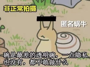 如果您对您老公的某些行为感到不安或怀疑，以下是一些建议，希望能帮助您建立更健康、更和谐的关系