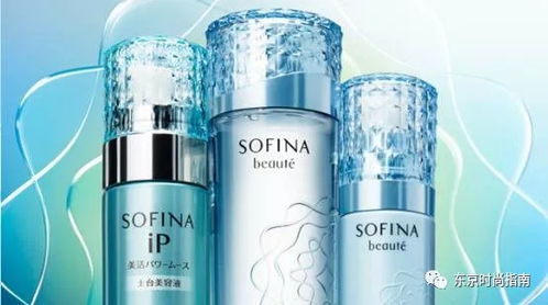 韩国品牌化妆品鉴定指南