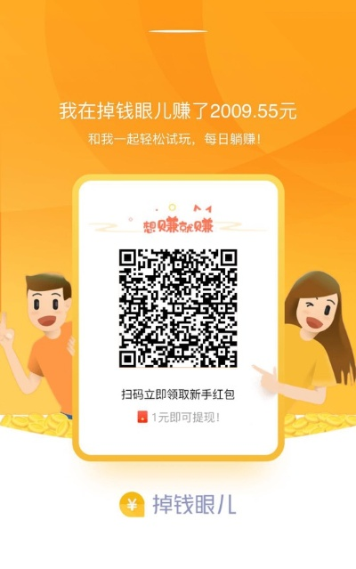 支付宝诚e赊300额度提现全攻略，手把手教你操作，看明白就能提！