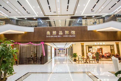 诸暨家居市场概览—品牌繁多，选择多样