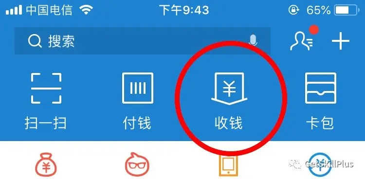 一到提现额度就没了怎么办？看这里，教你如何应对！