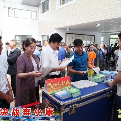 致富路上，这些精神不可或缺
