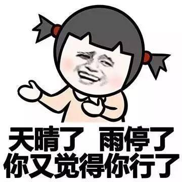揭秘微信陌陌聊天记录，如何查询别人已删除的对话？