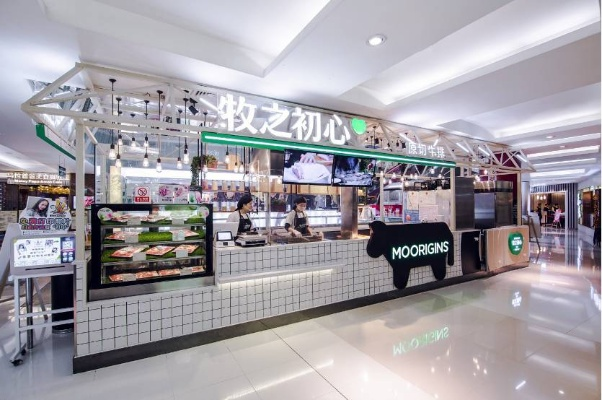 购物中心餐饮品牌大全