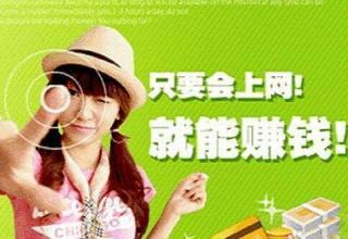 250元如何小生意赚大钱？这些实用方法你不可不知！