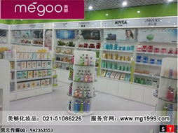 国有化妆品品牌的发展之路